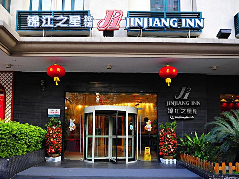 Jinjiang Inn Guangzhou Haizhu Jiangtai Road Subway Station Exterior foto